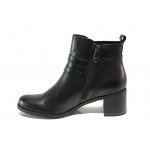 Черни дамски боти, естествена кожа - ежедневни обувки за есента и зимата N 100013013