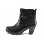 Черни дамски боти, естествена кожа - ежедневни обувки за есента и зимата N 100013012