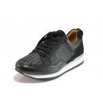 Черна спортни дамски обувки, естествена кожа - спортен стил за вашето ежедневие N 100013027