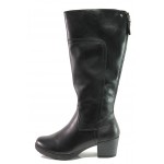 Черни дамски ботуши, естествена кожа - ежедневни обувки за есента и зимата N 100013054