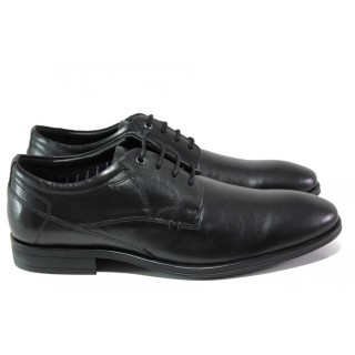 Черни мъжки обувки, естествена кожа - елегантни обувки за есента и зимата N 100013064