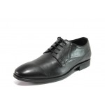 Черни мъжки обувки, естествена кожа - елегантни обувки за есента и зимата N 100013064