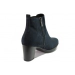 Сини дамски боти, качествен еко-велур - ежедневни обувки за есента и зимата N 100013097