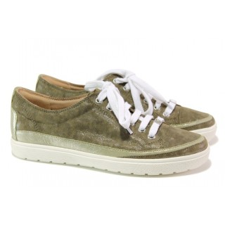 Зелени дамски обувки с равна подметка, естествена кожа - всекидневни обувки за есента и зимата N 100013094