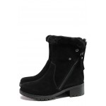 Черни дамски боти, естествен набук - ежедневни обувки за есента и зимата N 100013107