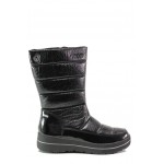 Черни дамски ботуши, pvc материя - ежедневни обувки за есента и зимата N 100013195
