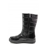 Черни дамски ботуши, pvc материя - ежедневни обувки за есента и зимата N 100013195