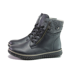 Тъмносини дамски боти, здрава еко-кожа - ежедневни обувки за есента и зимата N 100013238