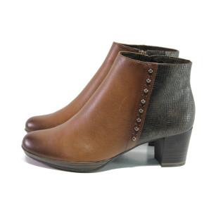 Кафяви дамски боти, естествена кожа - ежедневни обувки за есента и зимата N 100013274