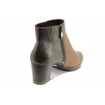 Кафяви дамски боти, естествена кожа - ежедневни обувки за есента и зимата N 100013274