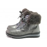 Сиви дамски боти, естествена кожа - ежедневни обувки за есента и зимата N 100013275