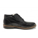 Черни мъжки боти, естествена кожа - ежедневни обувки за есента и зимата N 100013279