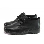 Черни дамски обувки с равна подметка, естествена кожа - ежедневни обувки за есента и зимата N 100013278