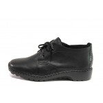 Черни дамски обувки с равна подметка, естествена кожа - ежедневни обувки за есента и зимата N 100013278