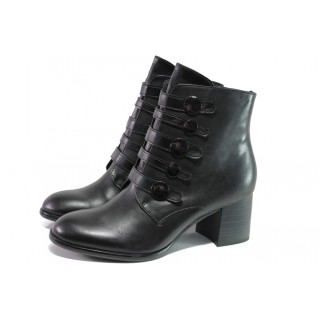 Черни дамски боти, естествена кожа - ежедневни обувки за есента и зимата N 100013307