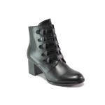 Черни дамски боти, естествена кожа - ежедневни обувки за есента и зимата N 100013307