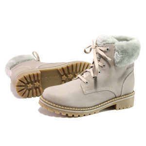 Розови дамски боти, естествена кожа - ежедневни обувки за есента и зимата N 100013305