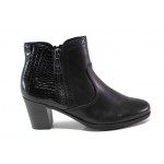 Черни дамски боти, естествена кожа - ежедневни обувки за есента и зимата N 100013340