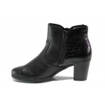 Черни дамски боти, естествена кожа - ежедневни обувки за есента и зимата N 100013340