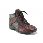 Винени дамски боти, естествена кожа - ежедневни обувки за есента и зимата N 100013343