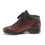 Винени дамски боти, естествена кожа - ежедневни обувки за есента и зимата N 100013343