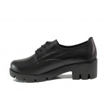 Анатомични черни дамски обувки със среден ток, естествена кожа - всекидневни обувки за есента и зимата N 100013344