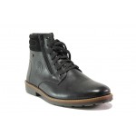 Черни мъжки боти, естествена кожа - ежедневни обувки за есента и зимата N 100013347