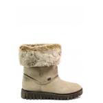 Бежови дамски боти, здрава еко-кожа - ежедневни обувки за есента и зимата N 100013382
