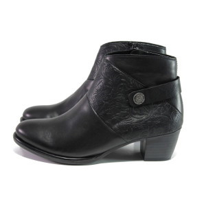 Черни дамски боти, естествена кожа - ежедневни обувки за есента и зимата N 100013389