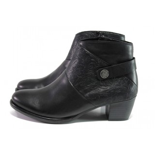 Черни дамски боти, естествена кожа - ежедневни обувки за есента и зимата N 100013389