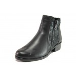 Черни дамски боти, естествена кожа - ежедневни обувки за есента и зимата N 100013387