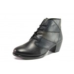 Черни дамски боти, естествена кожа - ежедневни обувки за есента и зимата N 100013413