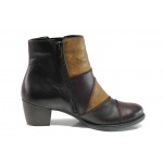 Винени дамски боти, естествена кожа - ежедневни обувки за есента и зимата N 100013422