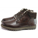 Кафяви мъжки боти, естествена кожа - ежедневни обувки за есента и зимата N 100013429