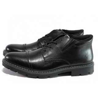 Черни мъжки боти, естествена кожа - ежедневни обувки за есента и зимата N 100013450