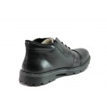 Черни мъжки боти, естествена кожа - ежедневни обувки за есента и зимата N 100013450