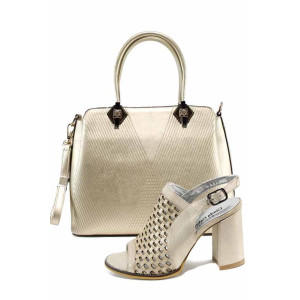 Бежов комплект обувки и чанта - удобство и стил за пролетта и лятото N 100012883 Бежов комплект обувки и чанта - удобство и стил за пролетта и лятото N 100012883