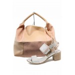 Розов комплект обувки и чанта - удобство и стил за пролетта и лятото N 100012886