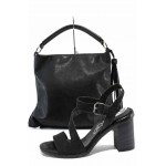 Черен комплект обувки и чанта - удобство и стил за пролетта и лятото N 100012889