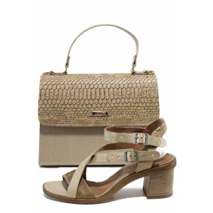 Бежов комплект обувки и чанта - удобство и стил за пролетта и лятото N 100012891 Бежов комплект обувки и чанта - удобство и стил за пролетта и лятото N 100012891