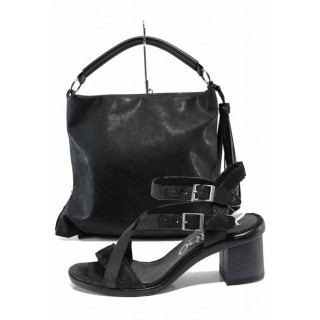 Черен комплект обувки и чанта - удобство и стил за пролетта и лятото N 100012892