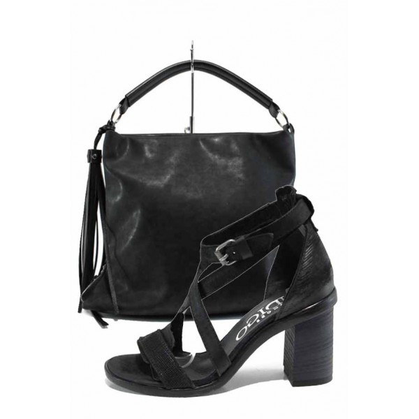 Черен комплект обувки и чанта - удобство и стил за пролетта и лятото N 100012893