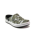 Зелени мъжки чехли, pvc материя - ежедневни обувки за пролетта и лятото N 100014225