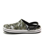 Зелени мъжки чехли, pvc материя - ежедневни обувки за пролетта и лятото N 100014225