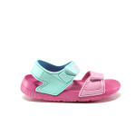 Розови детски сандали, pvc материя - ежедневни обувки за лятото N 100014213