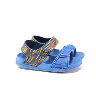 Светлосини детски сандали, pvc материя - ежедневни обувки за лятото N 100014215