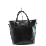Черна дамска чанта, естествена кожа - удобство и стил за вашето ежедневие N 100013980