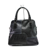 Черна дамска чанта, естествена кожа - удобство и стил за вашето ежедневие N 100014152