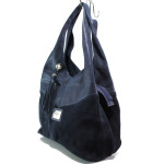 Тъмносиня дамска чанта, естествена кожа - удобство и стил за вашето ежедневие N 100014424