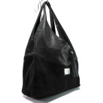 Черна дамска чанта, естествена кожа и естествена велурена кожа - удобство и стил за вашето ежедневие N 100014534
